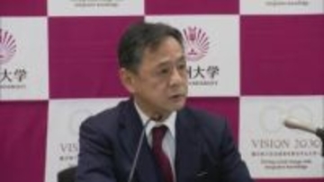 九大病院の病院長が経費不正で辞任　出張先で架空の会合を装い同行した教員の宿泊費などを不正に支出させる