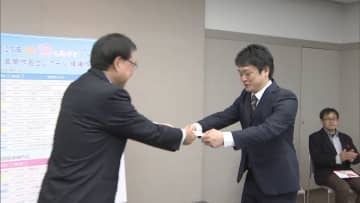 JNN系列・九州各局製作ドキュメンタリー「新 窓をあけて九州」年間作品コンクール表彰式