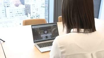 「地頭力や行動特性を数値化」就活の大学生をAIが測定　論文チェックもAI「生成AIに頼ったと言われずにすむ」学生からは好意的な反応も