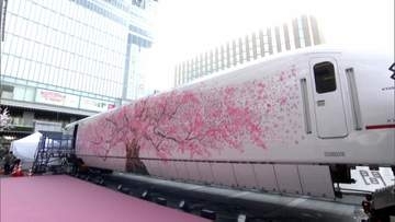 「新幹線がまさか・・・」熊本地震で被災し車両所で眠り続けた「つばめ」　10年ぶりにお披露目　船と陸路550キロを旅して博多駅前に