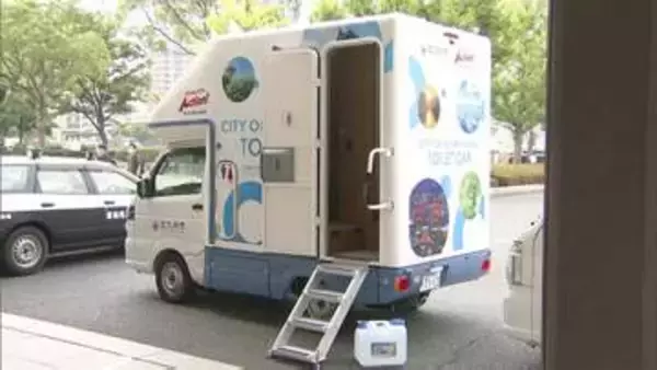 「排せつ物の問題、大きい」　水洗トイレを備えたトイレカー3台を被災地・熊本県八代市に派遣　福岡県北九州市、導入後初