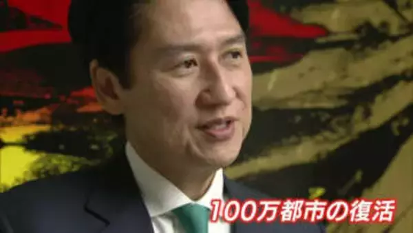 「昔はこっちが中心」「博多にひっくり返された」　北九州市の嘆き節　100万都市の復活なるか17年後を見据え街づくり　福岡