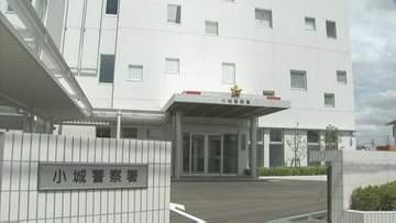 横断歩道を渡る高齢女性をはねてケガさせたか　会社員の女（２９）を逮捕　佐賀・多久市