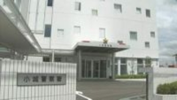 横断歩道を渡る高齢女性をはねてケガさせたか　会社員の女（２９）を逮捕　佐賀・多久市