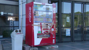 自販機窃盗未遂の疑いで24歳アルバイト（自称）の男を逮捕　周辺で他にも7件の被害が発生