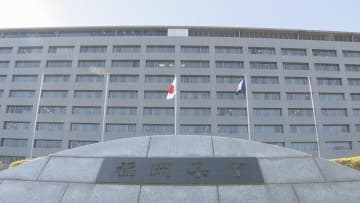 福岡県インフル警報5週連続　帰省などで人が集まる機会が増える年末年始を前に感染対策呼びかけ