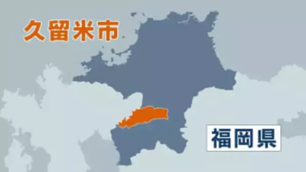 「血まみれで倒れている」住宅で女性2人が死亡　遺体には刺し傷　40代母と10代娘か　無理心中の可能性も