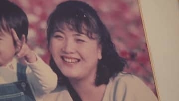 「命ある限り」24年前の未解決事件　娘を奪われた母が待つ”その日”名古屋市の事件に一筋の光　福岡県北九州市