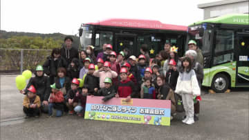 スーパーマリオ×ＪＲ九州　ＢＲＴひこぼしラインラッピング