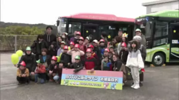 スーパーマリオ×ＪＲ九州　ＢＲＴひこぼしラインラッピング