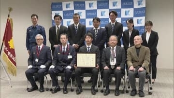 学生たちが救急処置　消防協力者表彰