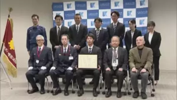 学生たちが救急処置　消防協力者表彰