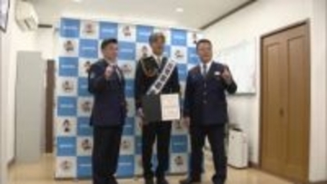 痛ましい事件を二度と起こさない・・・特別警戒出発式で黙祷　中学生殺傷事件から1年を前に小倉南警察署　元ラグビー日本代表の山田章仁さんが一日警察署長に　福岡県北九州市