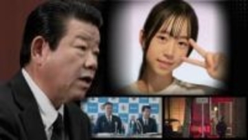 「この野郎」「見とけよ、貴様」北九州･中学生2人殺傷事件から1年　捜査1課長(当時)が初めて語った犯人への憎しみと執念の捜査【前編】