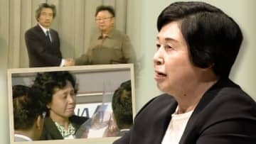 「どうせ今度もダメだろうな…」日本の政治家に抱いた淡い期待と寂しさ。拉致被害者・曽我ひとみさんが帰国23年で語った胸中【全5回連載④】