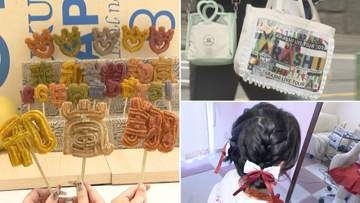 「泣きそう・・・」街は”嵐一色”！限定おにぎり、松潤の聖地、推しチュロスに推しヘア　ファンが集結する開演までの熱狂に密着