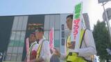 「自転車の「青切符」4月は38件交付　最も多かったのは”一時不停止”福岡市」の画像1