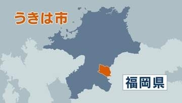 「人が浮いている」川で高齢男性の遺体発見　警察が身元の確認急ぐ
