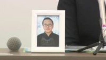 高校の部活動でいじめ　自殺した生徒の遺族が学校と顧問の男性を訴えた裁判　学校側は争う姿勢　福岡