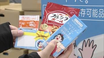 ６月２１日は「父の日」　“父に牛乳（ちち）を贈って感謝の気持ちを”　福岡市で消費拡大キャンペーン