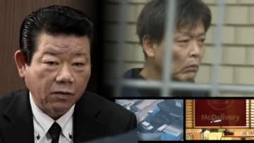【独自】警察署の階段に「絶対捕まえてやる」落書き　北九州･中学生2人殺傷事件から1年　捜査1課長(当時)が初めて語った逮捕の瞬間【後編】