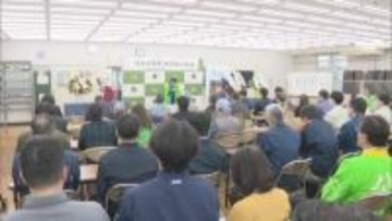 八女市で新茶の初入札会　茶の生育は順調　今年は去年の2倍近くの新茶が入札に