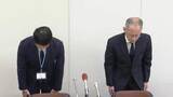 「「養育費の負担が大きかった」　佐賀県男性職員が自治会費横領で懲戒処分」の画像1