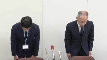 「養育費の負担が大きかった」　佐賀県男性職員が自治会費横領で懲戒処分