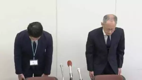 「養育費の負担が大きかった」　佐賀県男性職員が自治会費横領で懲戒処分