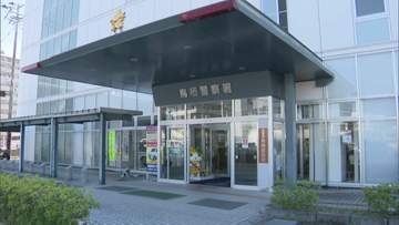 鳥栖市内の不動産会社から約２億5000万円あまり騙し取ったか　不動産会社代表取締役の男逮捕