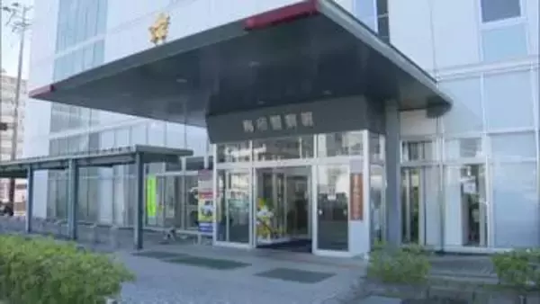 鳥栖市内の不動産会社から約２億5000万円あまり騙し取ったか　不動産会社代表取締役の男逮捕
