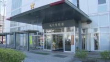 鳥栖市内の不動産会社から約２億5000万円あまり騙し取ったか　不動産会社代表取締役の男逮捕