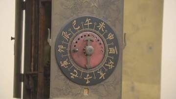 珍しい時計を集めた展示会　老舗時計店で開催　6月10日は「時の記念日」　福岡県北九州市