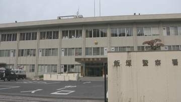 スマホの入った手提げ袋を買い物中の女性のスカートに差し入れたか　性的姿態等撮影の疑いで自称アルバイトの４７歳男を逮捕