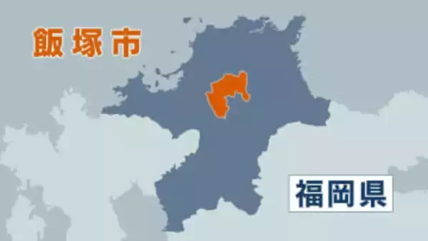 「列車と人の事故、詳細は不明」線路部分にいた"30代"女性　列車にはねられ死亡　JR筑豊線（原田線）上穂波駅～筑前内野駅間