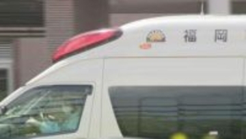 「人が浮いている」博多湾にうつぶせで浮いている高齢女性見つかる　意識不明で搬送