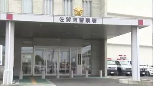 「体の中にアルコールが残っていたことは分からない」自称公務員の男（59）を酒気帯び運転疑いで逮捕　佐賀市