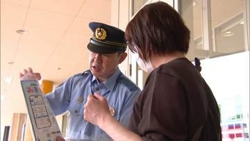 「自分も被害にあうかもしれないと思って注意して」ニセ電話詐欺被害防止キャンペーン　年金支給日に実施　福岡