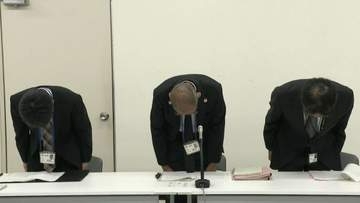 担当する生活保護受給者の女性にセクハラ行為　福岡県の男性職員を停職4か月の懲戒処分に