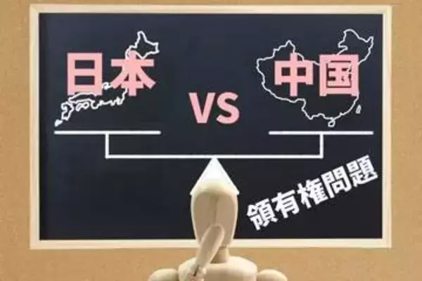 尖閣めぐる「認知戦」 中国メディアのルポから探る