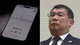「【福岡県議会の議長ポスト「金銭授受疑惑」】前副議長が「改ざん」と主張していた音声データの鑑定結果「改ざん編集の痕は見られない」」の画像1