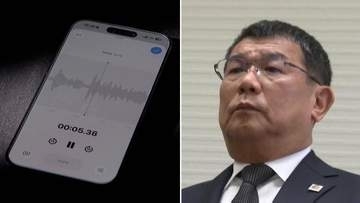 【福岡県議会の議長ポスト「金銭授受疑惑」】前副議長が「改ざん」と主張していた音声データの鑑定結果「改ざん編集の痕は見られない」