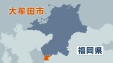 「隠しカメラだと思う」障害児通所支援施設の女子トイレにカメラ設置→女性の性的部分を盗撮未遂か　50歳施設代表の男を逮捕