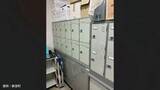 「消えた380万円　町の金庫から紛失したと発表「盗難の可能性が高い」　福岡県新宮町が警察に被害届」の画像1