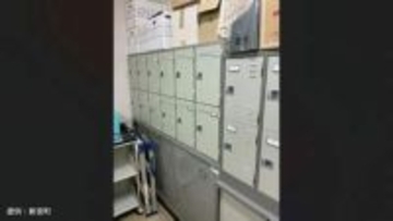 消えた380万円　町の金庫から紛失したと発表「盗難の可能性が高い」　福岡県新宮町が警察に被害届