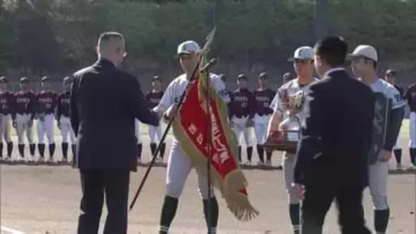 九州六大学野球開幕