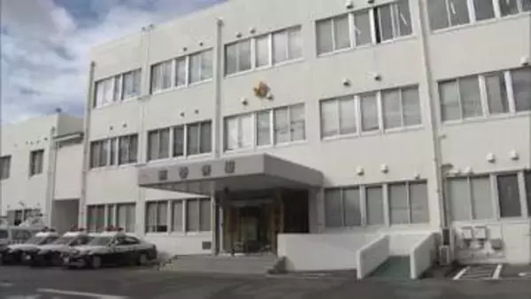 「極めて遺憾」福岡市立特別支援学校の教員が酒気帯び運転の疑いで逮捕　福岡・南区