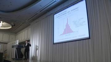 良質な睡眠について学ぶイベント「ふくおか睡眠フェア」始まる　「睡眠と生産性」テーマに企業向け講演会　福岡・中央区