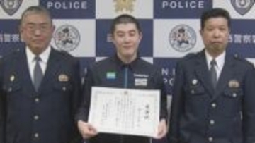 「ギフトカード支払うと5億円もらえる、『詐欺だな』と思った」80代女性を詐欺被害から救ったファミマ店員の男性（21） 警察が感謝状　福岡