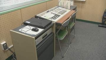 放送室に基準値超えるダニが繁殖　福岡市の公立学校　防音のカーペットが原因か